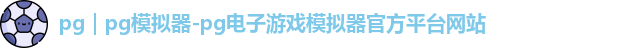 pg